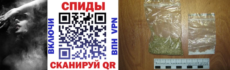 БУТИРАТ оксибутират  купить   Калининград 