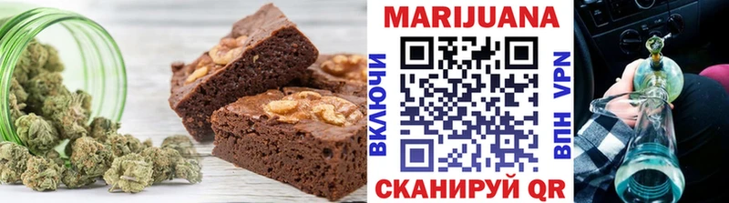 Cannafood конопля  гидра маркетплейс  Калининград 