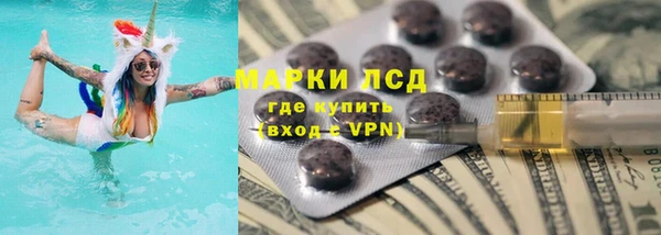 СК Абаза