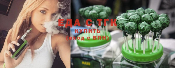 прущие крисы Алзамай