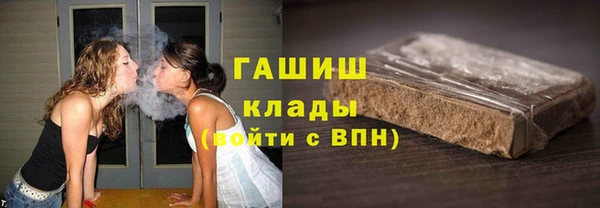 СК Абаза