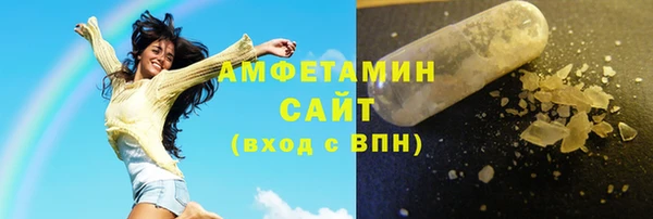 apvp Абинск