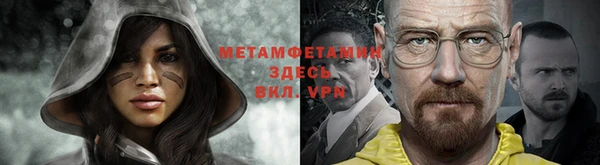 СК Абаза