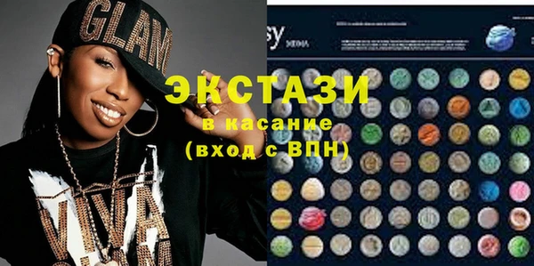 гашик Алексин