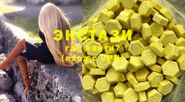 прущие крисы Алзамай