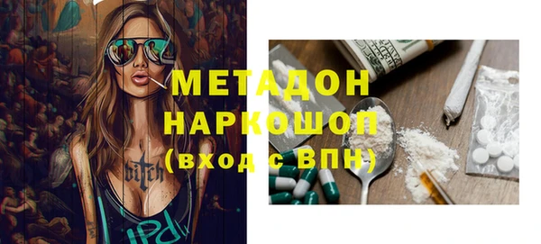 прущие крисы Алзамай