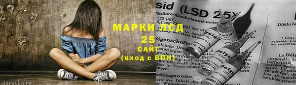 apvp Абинск