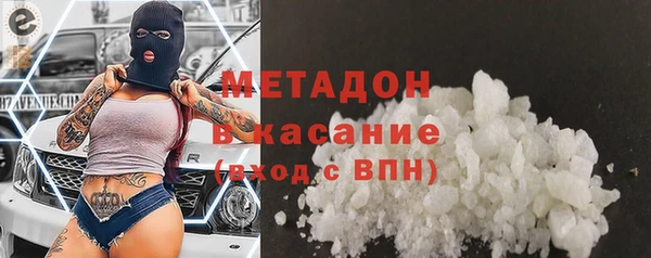 СК Абаза