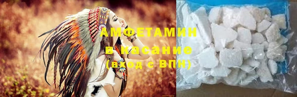 метадон Абдулино