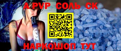 MDMA Premium VHQ Кумертау