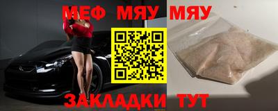 MDMA Premium VHQ Кумертау