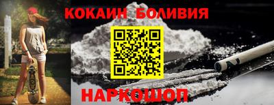 MDMA Premium VHQ Кумертау