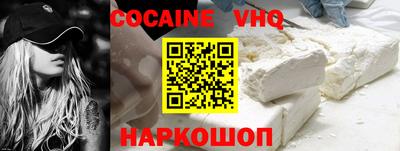 MDMA Premium VHQ Кумертау