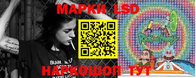 кокаин премиум Кулебаки