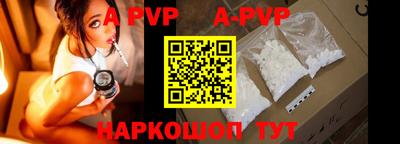 MDMA Premium VHQ Кумертау