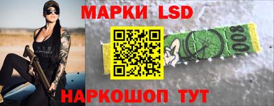 кокаин премиум Кунгур