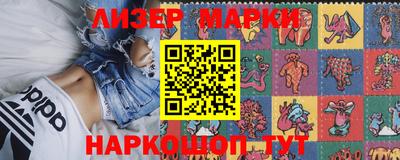 гашиш Ливны