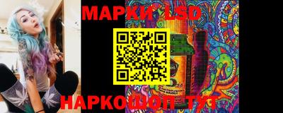 кокаин премиум Кунгур