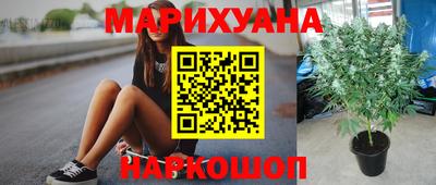 кокаин премиум Кунгур