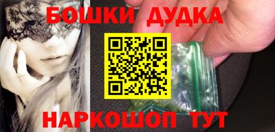 MDMA Premium VHQ Кумертау