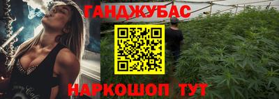 кокаин премиум Кулебаки