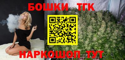 кокаин премиум Кулебаки