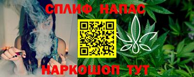 кокаин премиум Кунгур