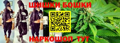 MDMA Premium VHQ Кумертау