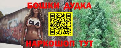 кокаин премиум Кунгур