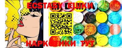MDMA Premium VHQ Кумертау