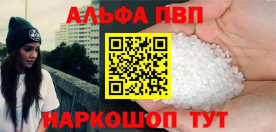 кокаин премиум Кулебаки