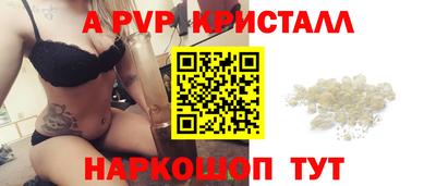 кокаин премиум Кунгур