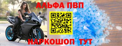 MDMA Premium VHQ Кумертау