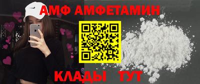 кокаин премиум Кунгур