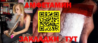 MDMA Premium VHQ Кумертау