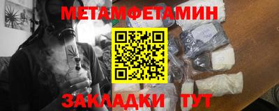 кокаин премиум Кунгур