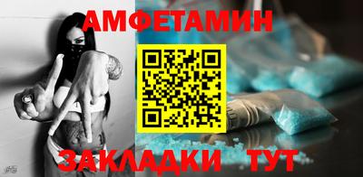 MDMA Premium VHQ Кумертау