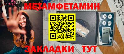 MDMA Premium VHQ Кумертау