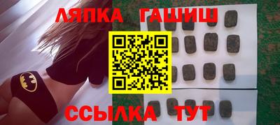 кокаин премиум Кулебаки