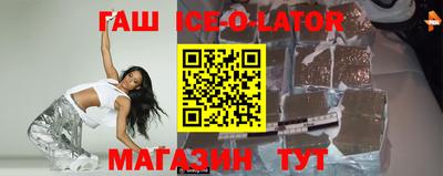 MDMA Premium VHQ Кумертау