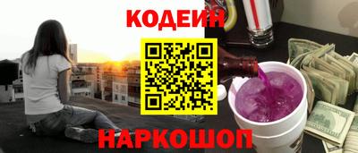 кокаин премиум Кулебаки
