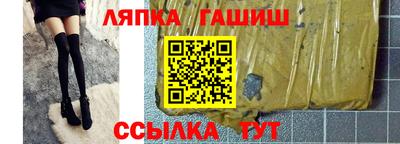 кокаин премиум Кулебаки