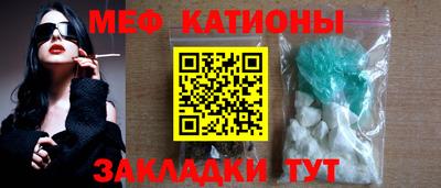 кокаин премиум Кулебаки