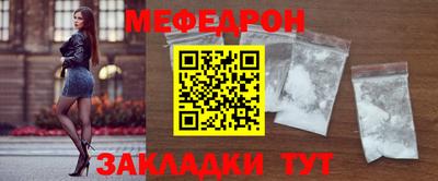 MDMA Premium VHQ Кумертау